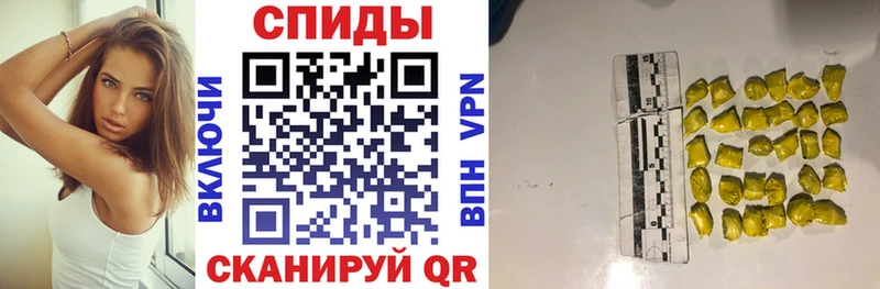 Амфетамин 97% Пудож