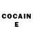COCAIN Эквадор Sultana Zholdybaeva