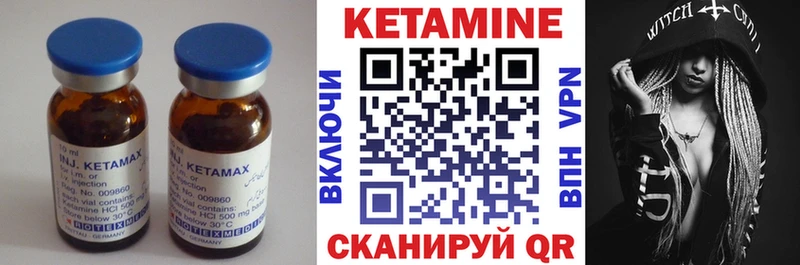 цены   kraken вход  КЕТАМИН VHQ  Пудож 