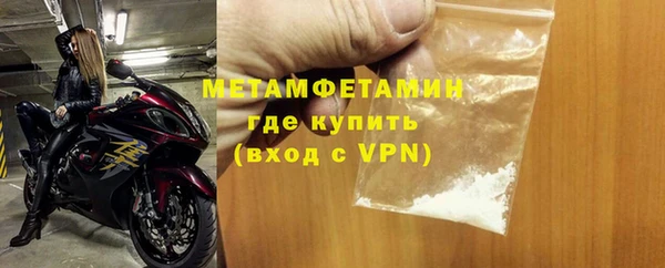 mix Осташков