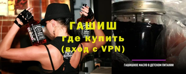 mix Осташков