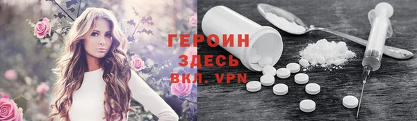 кокаин перу Остров