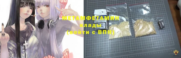 mix Осташков