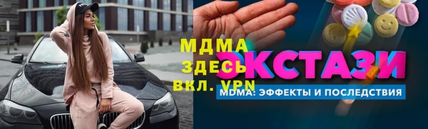 кокаин перу Остров