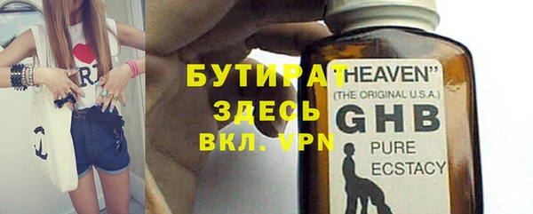 прущий лед Няндома