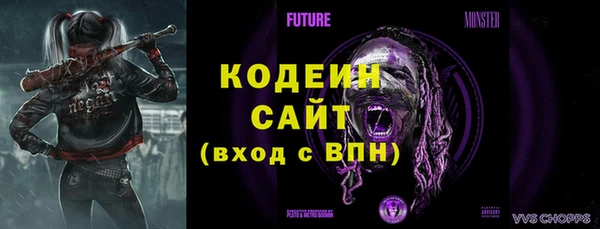mix Осташков