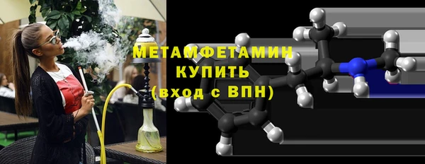 mix Осташков