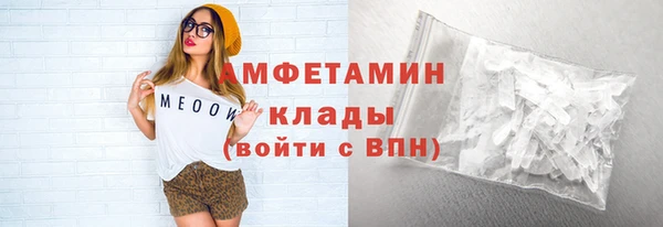 винт Новокубанск
