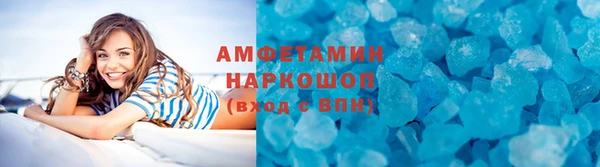 меф Нягань
