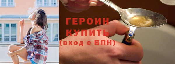 прущий лед Няндома