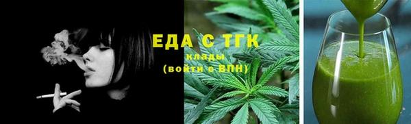 mix Осташков