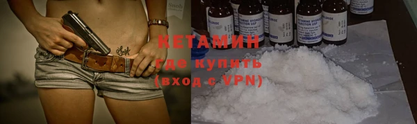 кокаин перу Остров