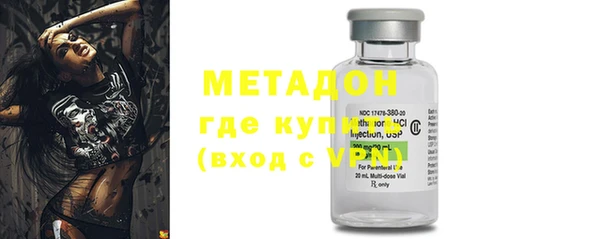 кокаин перу Остров