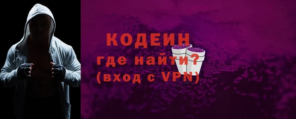 кокаин перу Остров