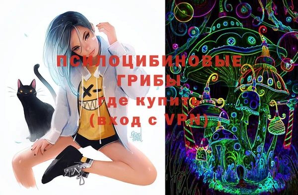кокаин перу Остров