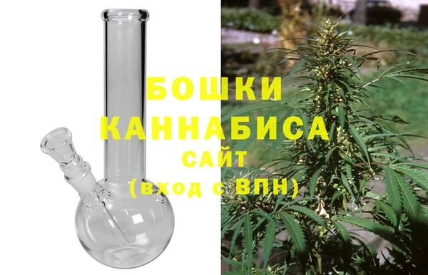 мескалин Осинники