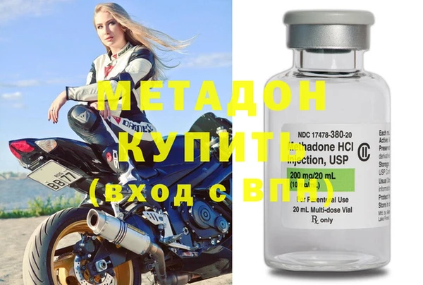ешки Киров