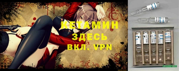 mix Осташков