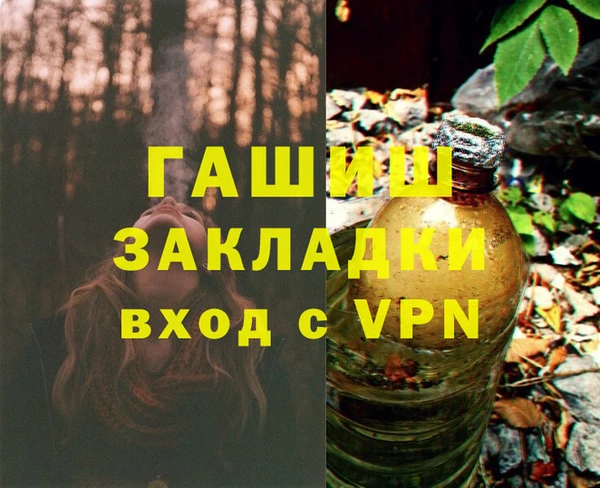 mix Осташков