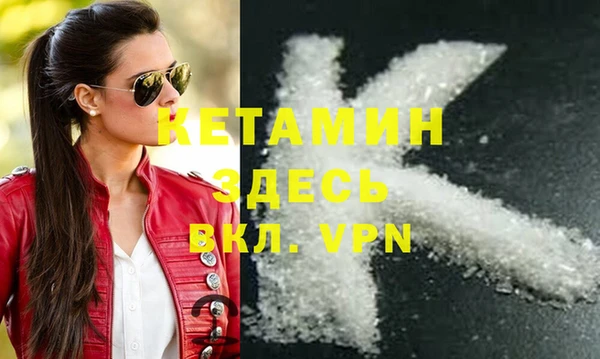 кокаин перу Остров