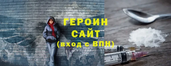 mix Осташков