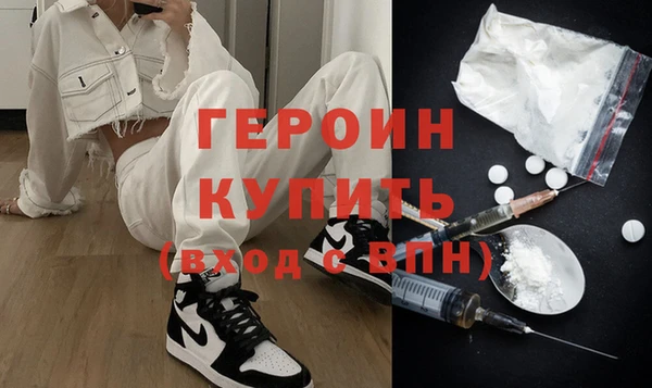 кокаин перу Остров