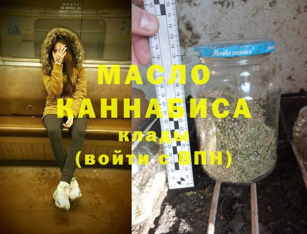 mix Осташков