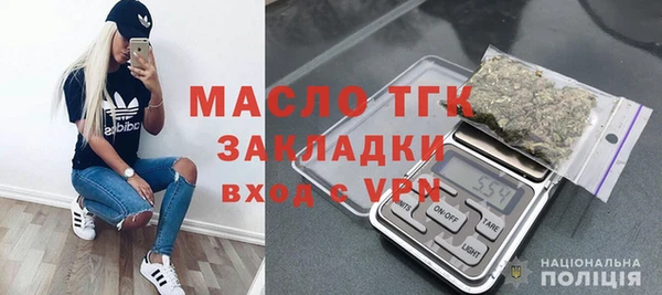 прущий лед Няндома