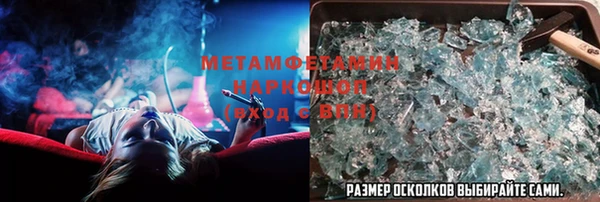 mix Осташков