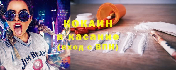 mdpv Щигры