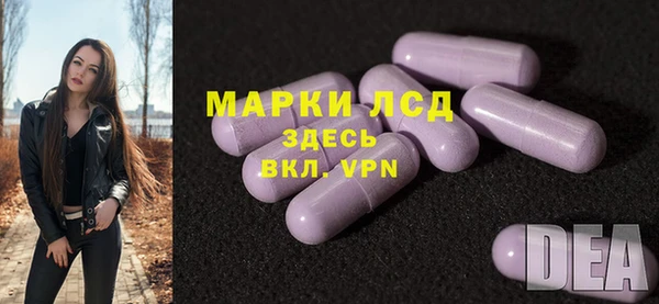 кокаин перу Остров