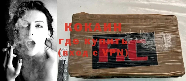 кокаин перу Остров