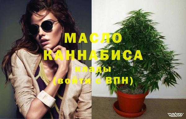 кокаин перу Остров