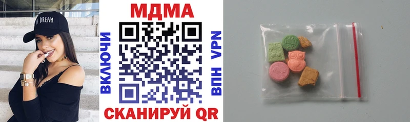 KRAKEN зеркало  Пудож  МДМА crystal  цена  