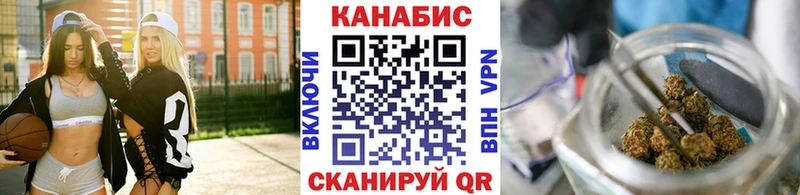 МАРИХУАНА VHQ  OMG ССЫЛКА  Пудож 